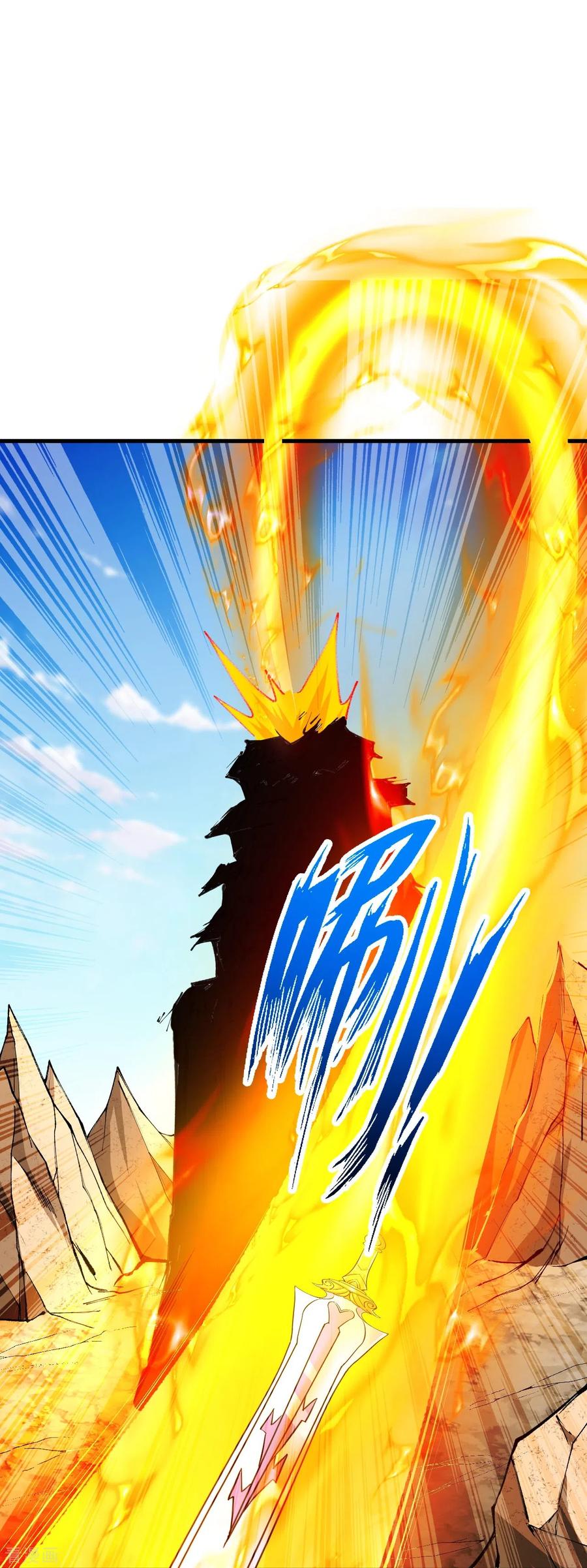 史上最强炼体老祖 - 第130话 剑来！ - 第22张图