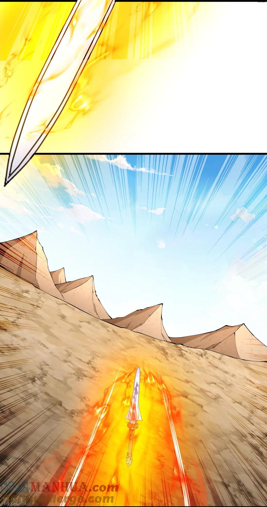 史上最强炼体老祖 - 第130话 剑来！ - 第23张图