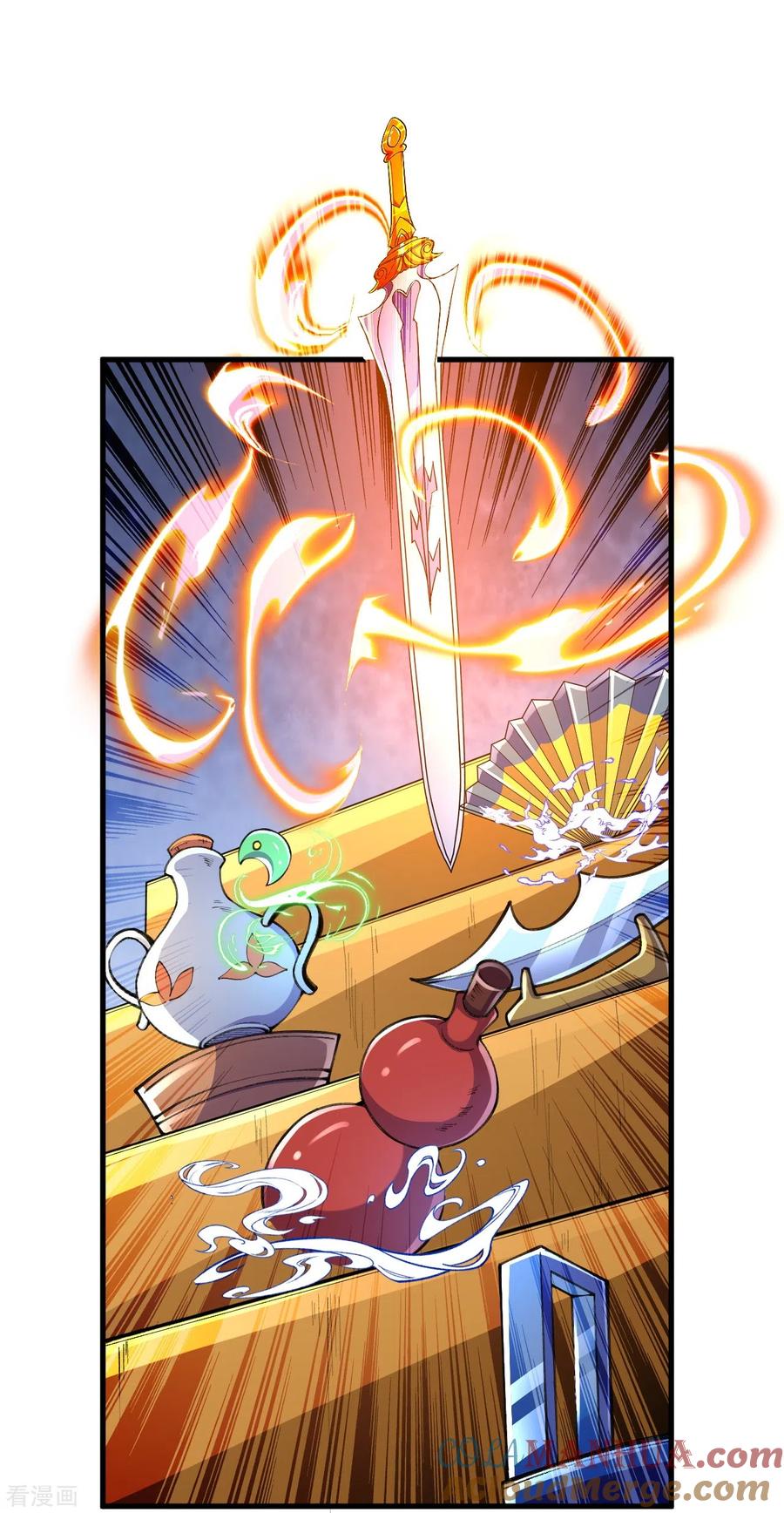 史上最强炼体老祖 - 第130话 剑来！ - 第21张图