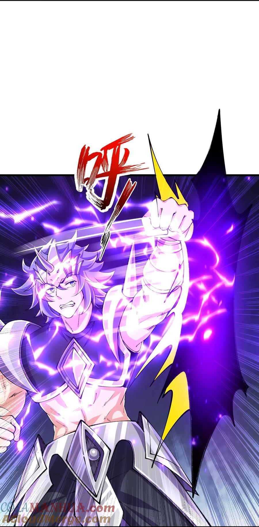 史上最强炼体老祖 - 第130话 剑来！ - 第29张图