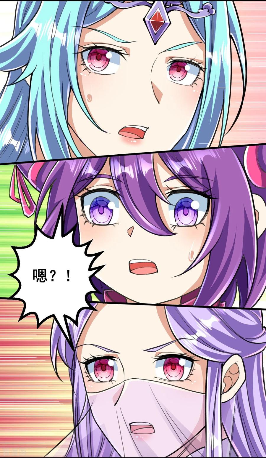 史上最强炼体老祖 - 第131话 杀你，简单！ - 第30张图