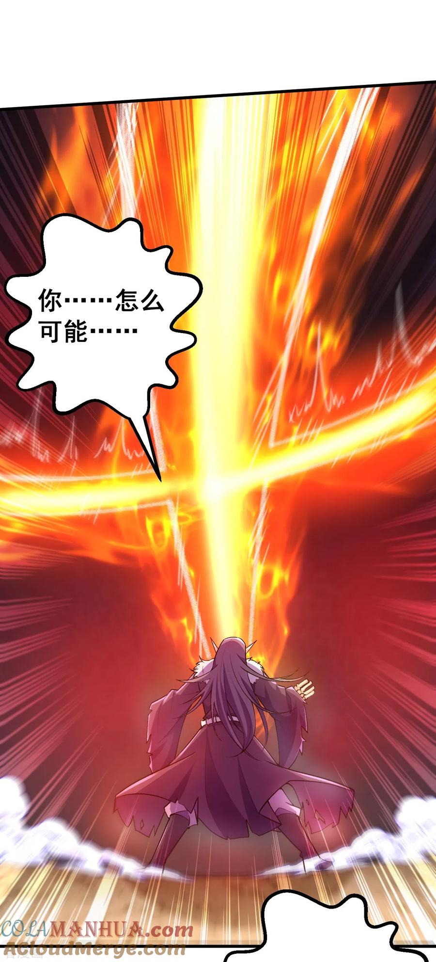 史上最强炼体老祖 - 第131话 杀你，简单！ - 第17张图