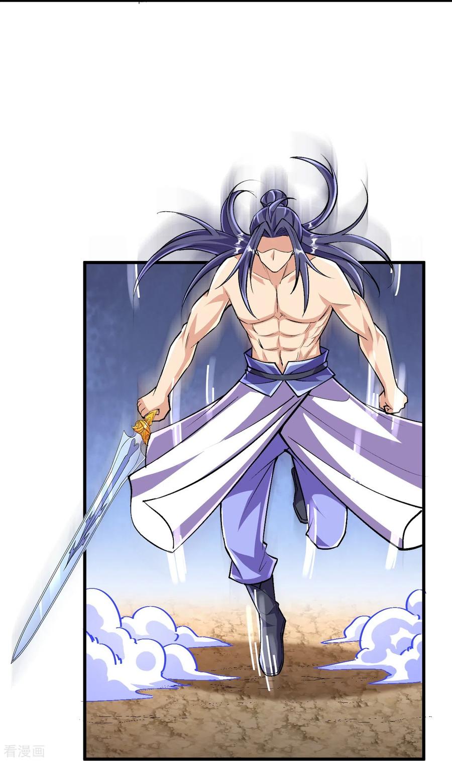 史上最强炼体老祖 - 第131话 杀你，简单！ - 第22张图