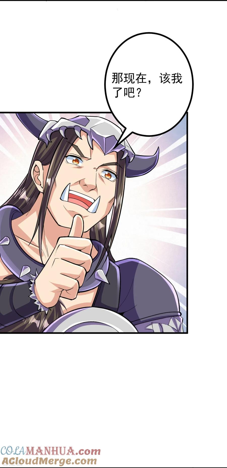 史上最强炼体老祖 - 第131话 杀你，简单！ - 第29张图