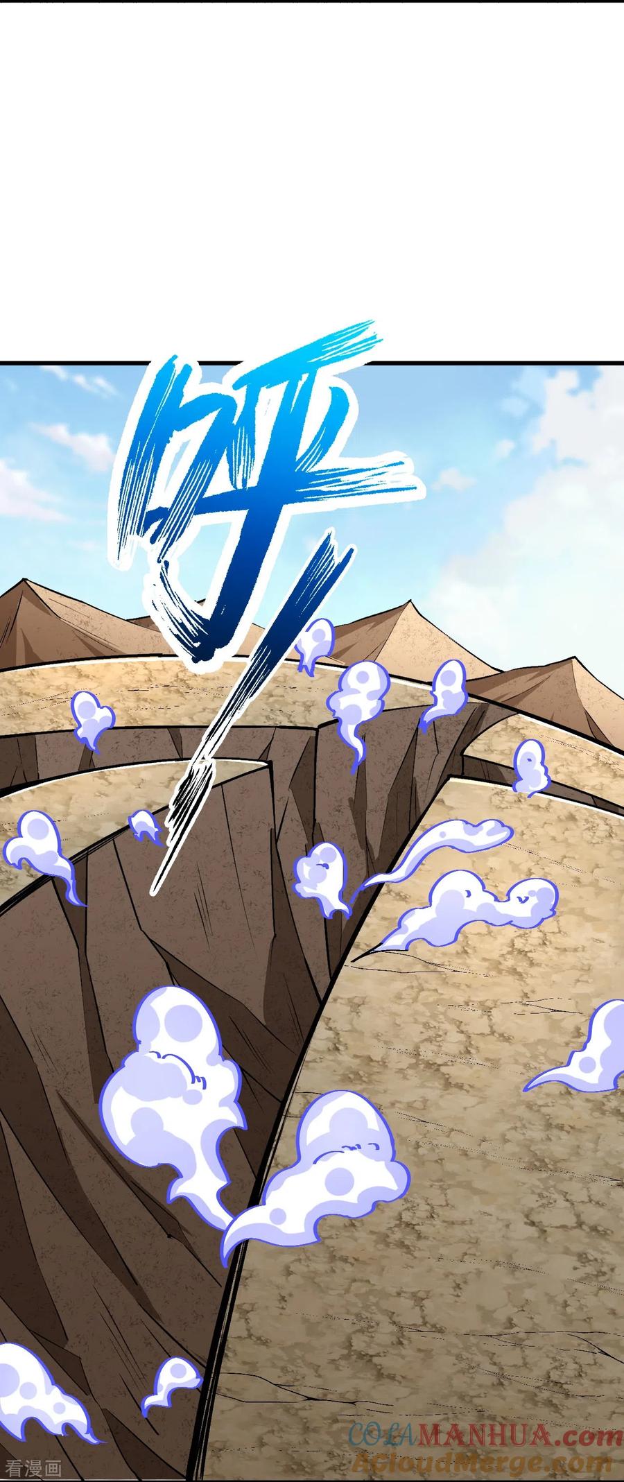 史上最强炼体老祖 - 第131话 杀你，简单！ - 第21张图