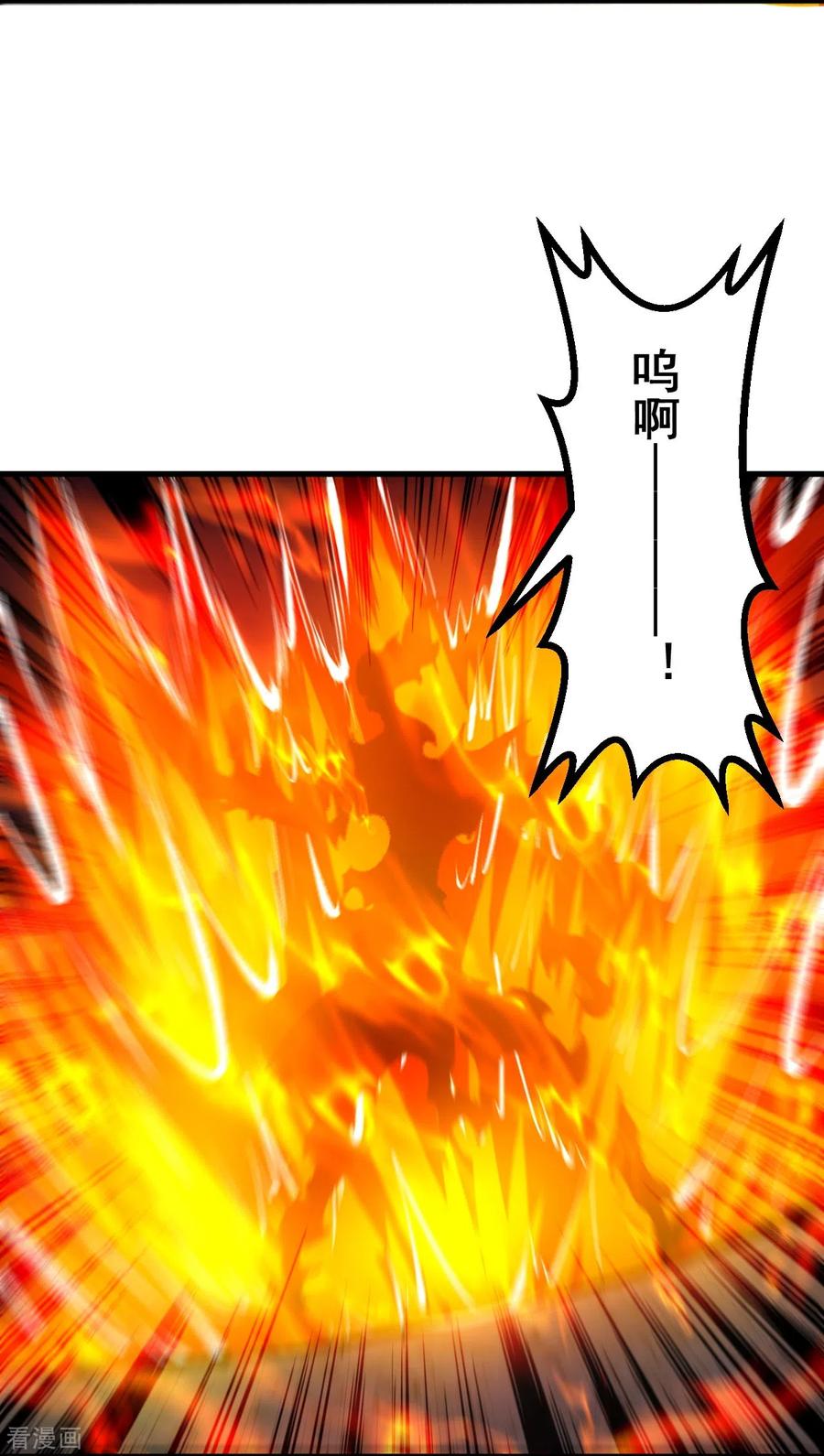 史上最强炼体老祖 - 第131话 杀你，简单！ - 第20张图