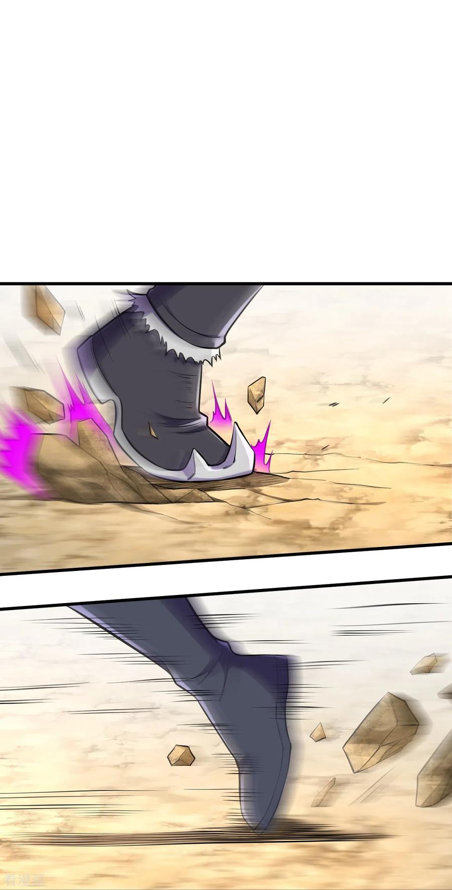 史上最强炼体老祖 - 第132话 打一架吧！ - 第22张图