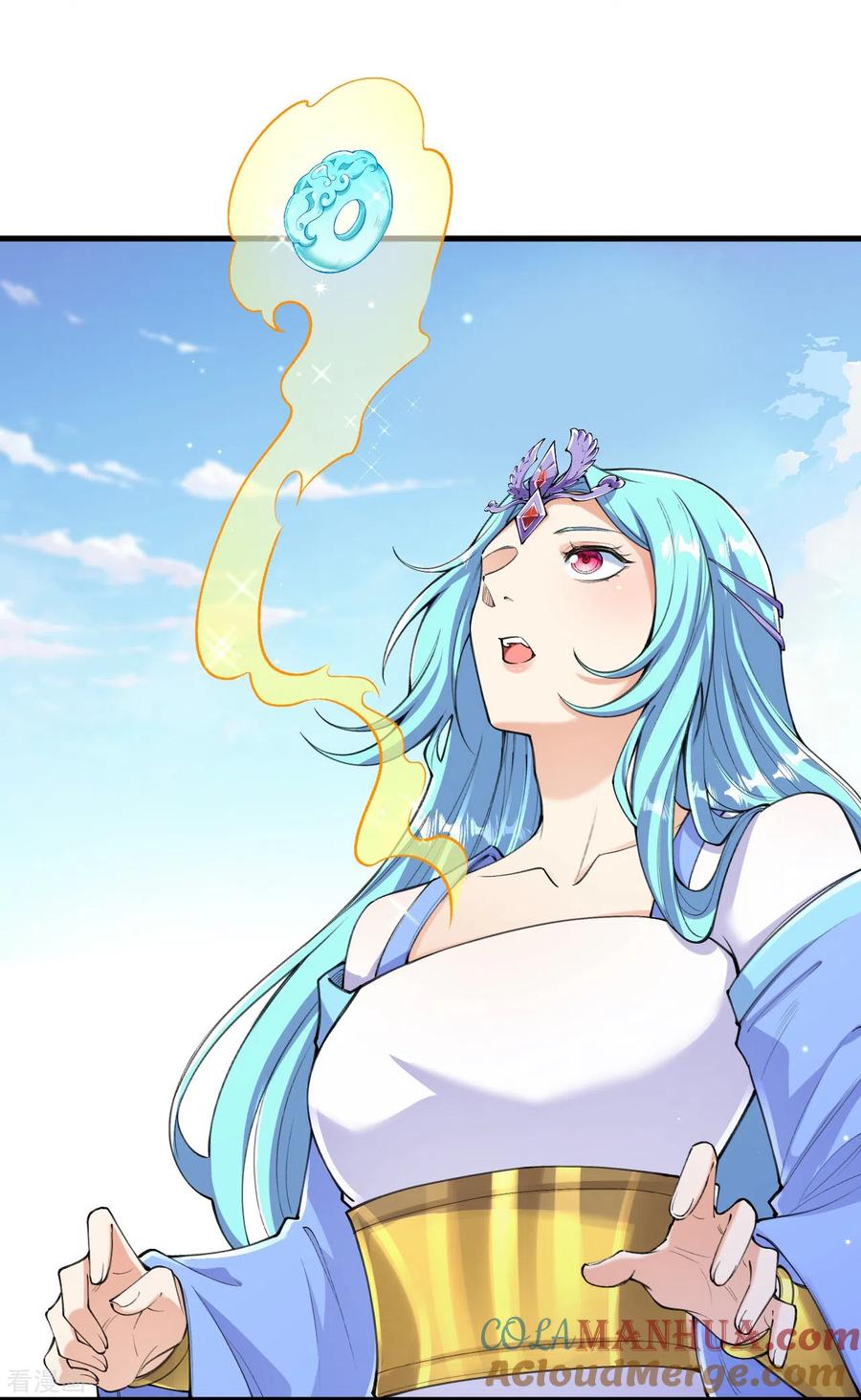 史上最强炼体老祖 - 第132话 打一架吧！ - 第13张图