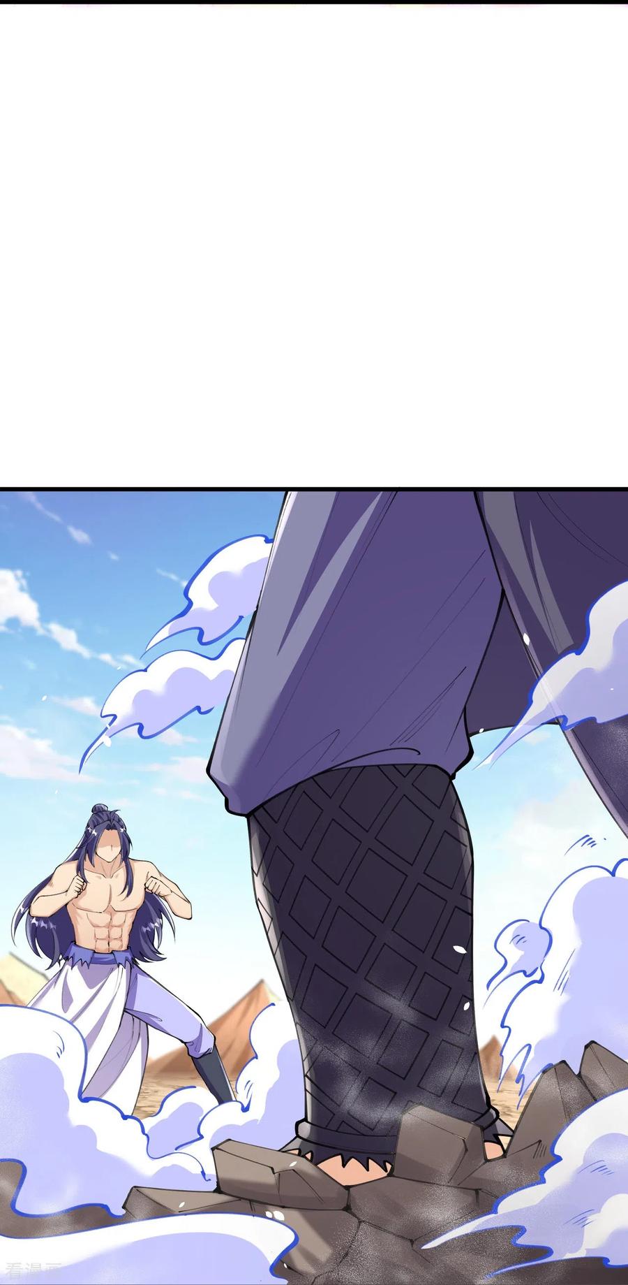 史上最强炼体老祖 - 第132话 打一架吧！ - 第28张图