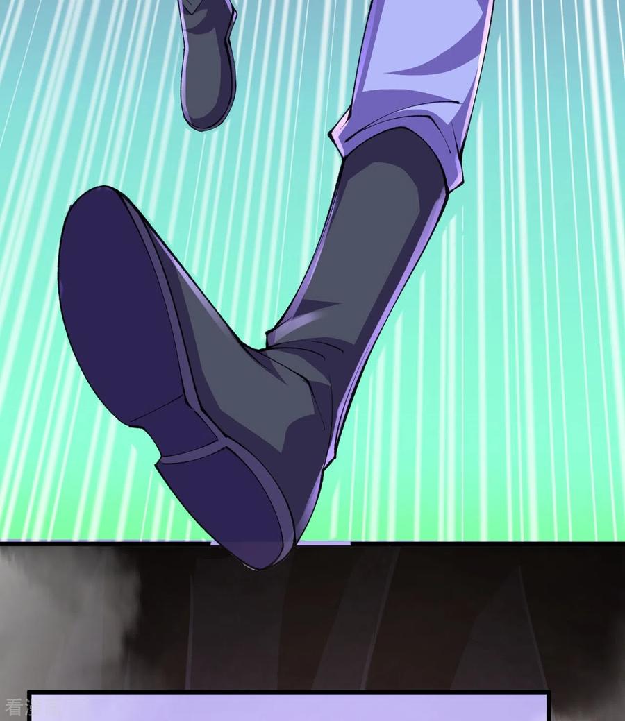 史上最强炼体老祖 - 第133话 地下 - 第38张图