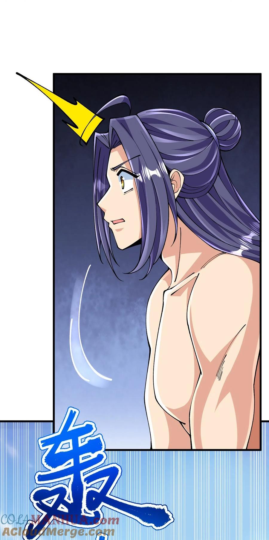 史上最强炼体老祖 - 第133话 地下 - 第10张图