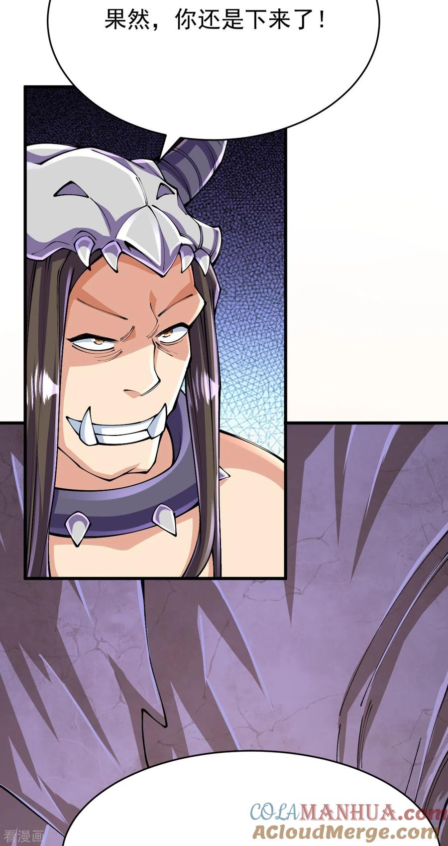 史上最强炼体老祖 - 第133话 地下 - 第40张图