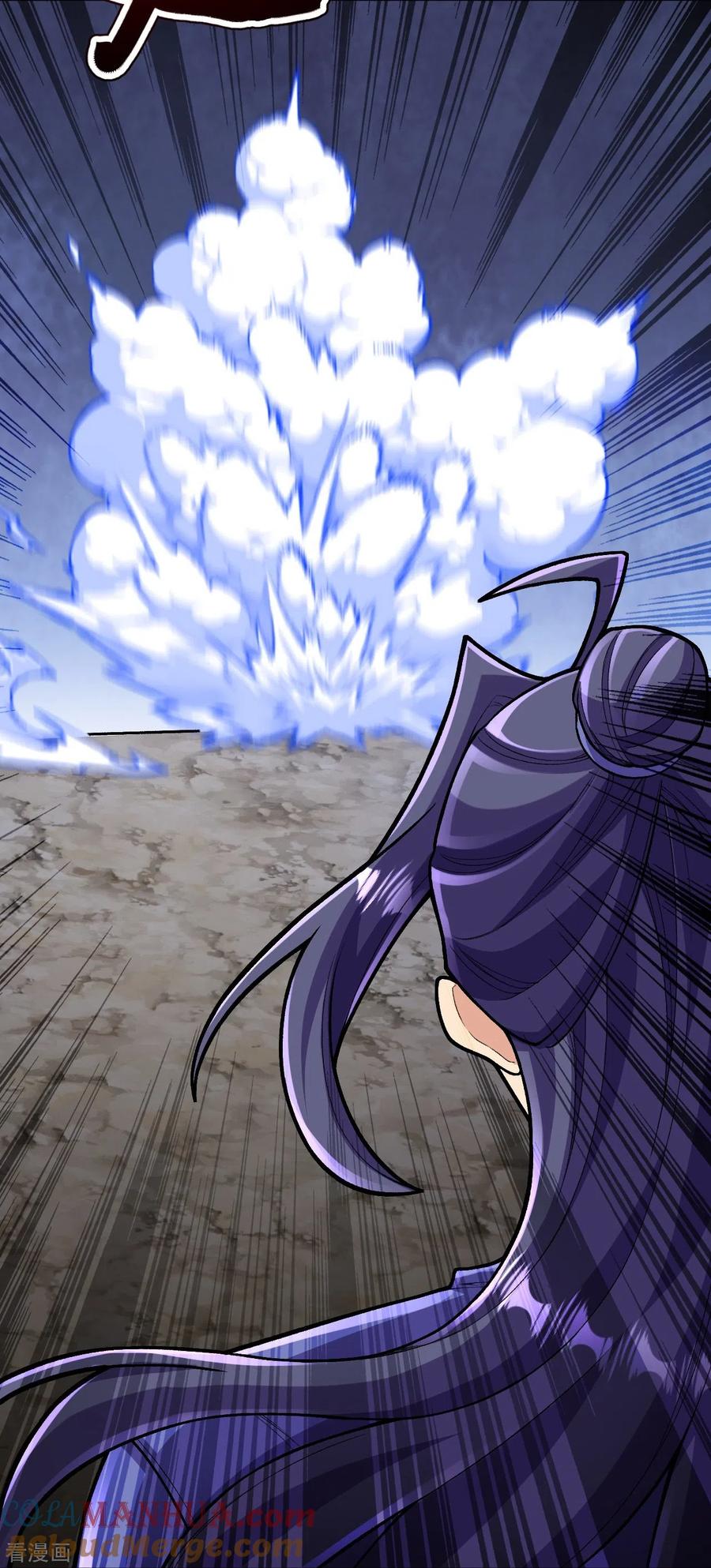 史上最强炼体老祖 - 第134话 地底的奇怪生物 - 第43张图