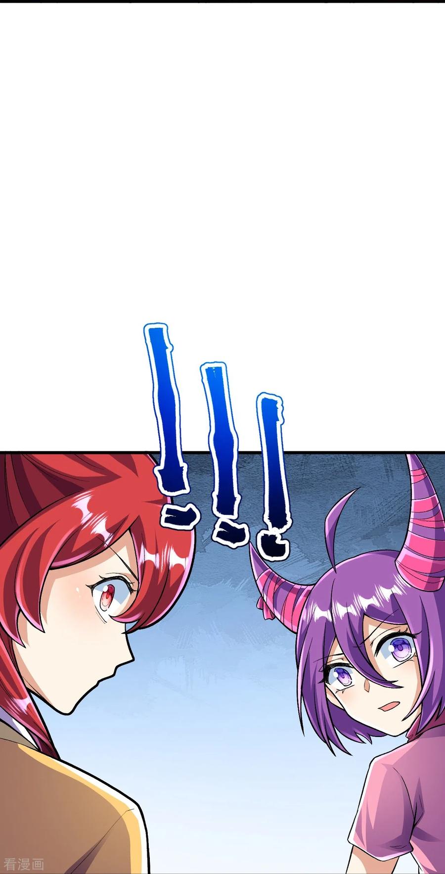 史上最强炼体老祖 - 第134话 地底的奇怪生物 - 第39张图