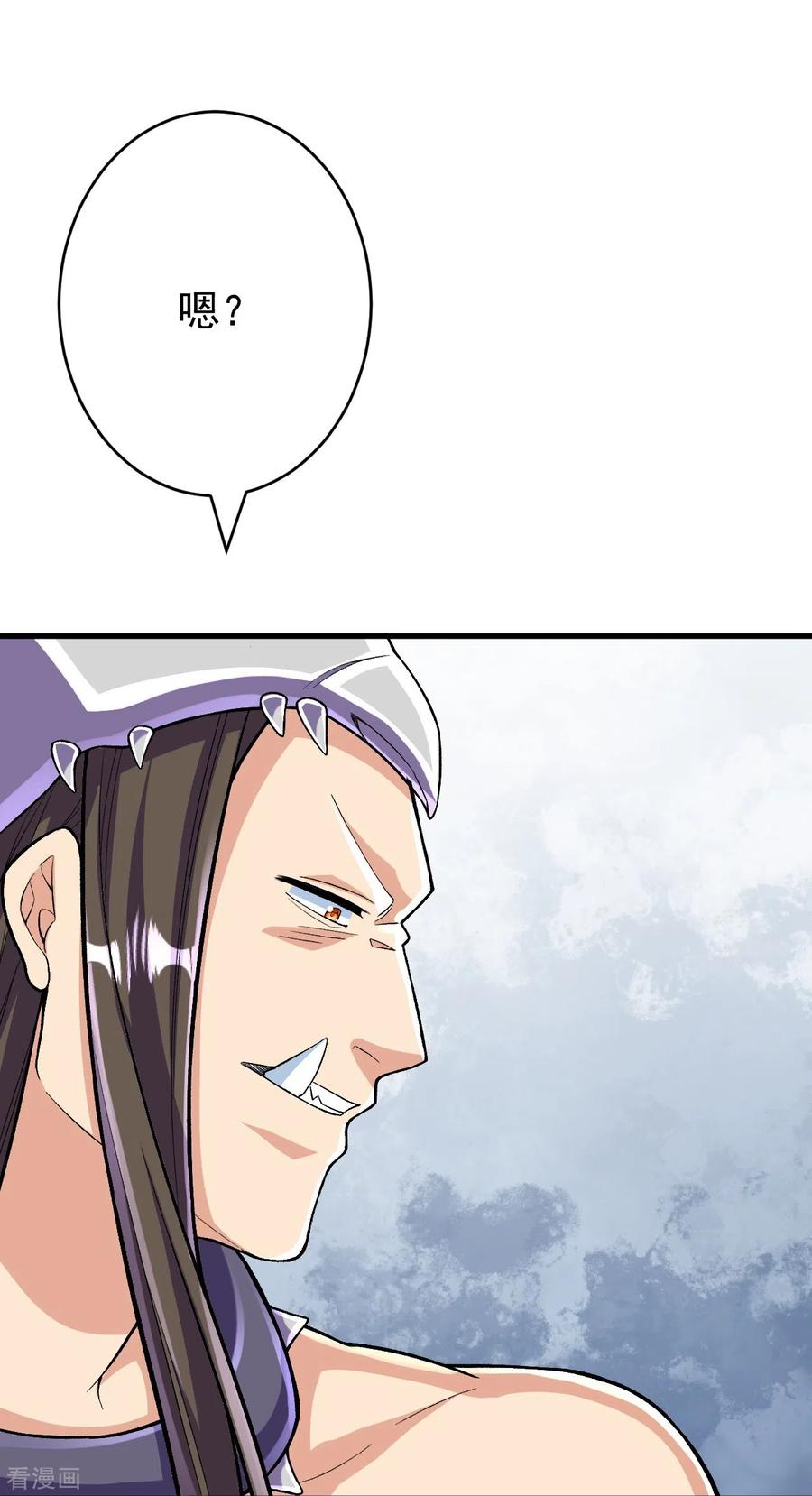 史上最强炼体老祖 - 第134话 地底的奇怪生物 - 第47张图