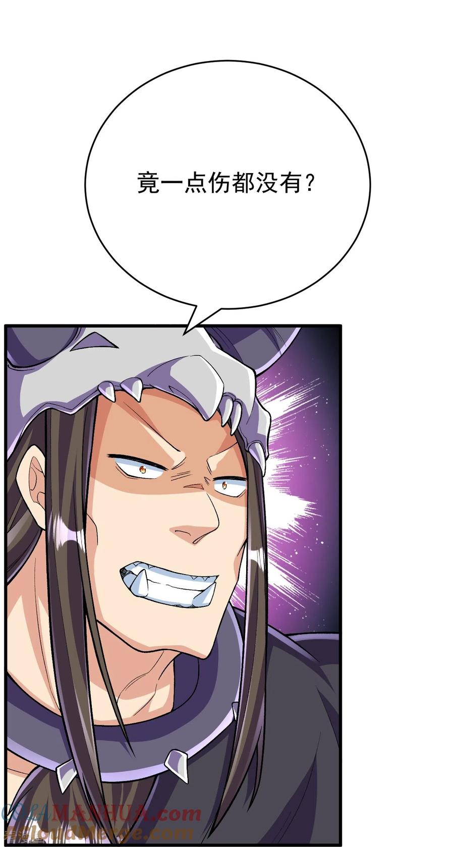 史上最强炼体老祖 - 第134话 地底的奇怪生物 - 第16张图