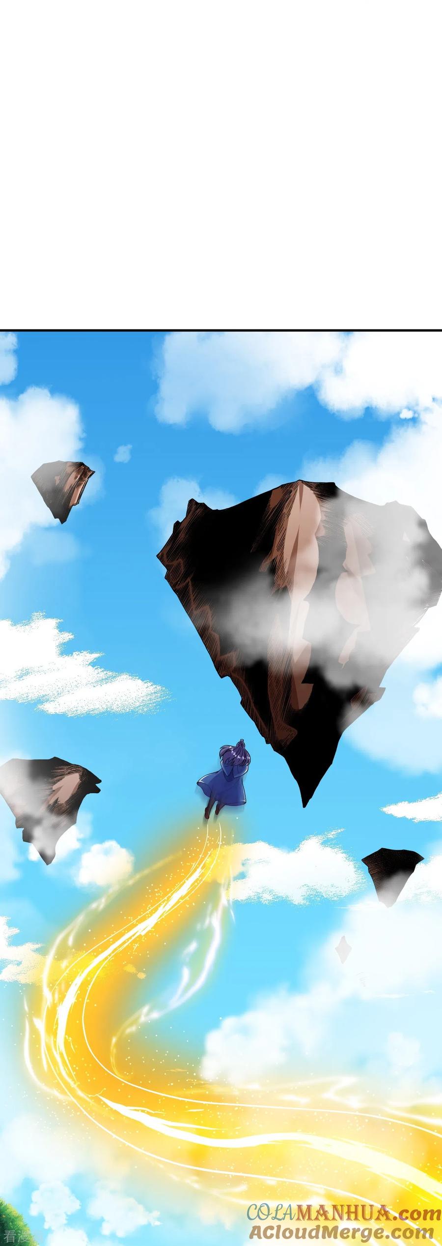 史上最强炼体老祖 - 第13话 这，我比你熟悉~ - 第27张图