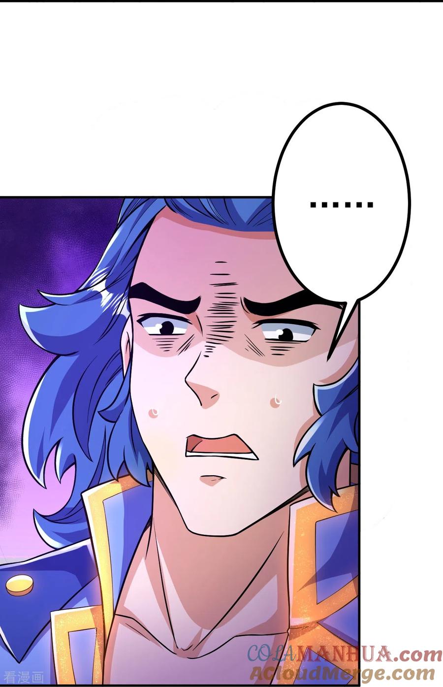 史上最强炼体老祖 - 第13话 这，我比你熟悉~ - 第19张图