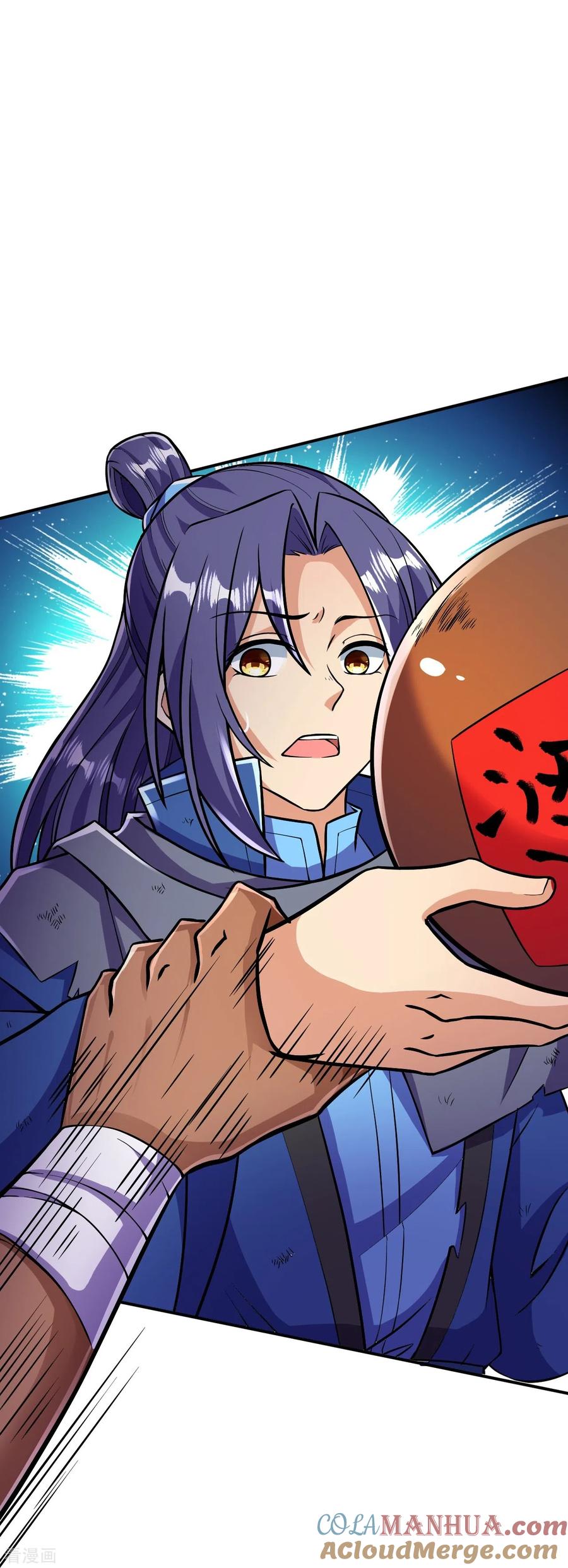 史上最强炼体老祖 - 第13话 这，我比你熟悉~ - 第33张图