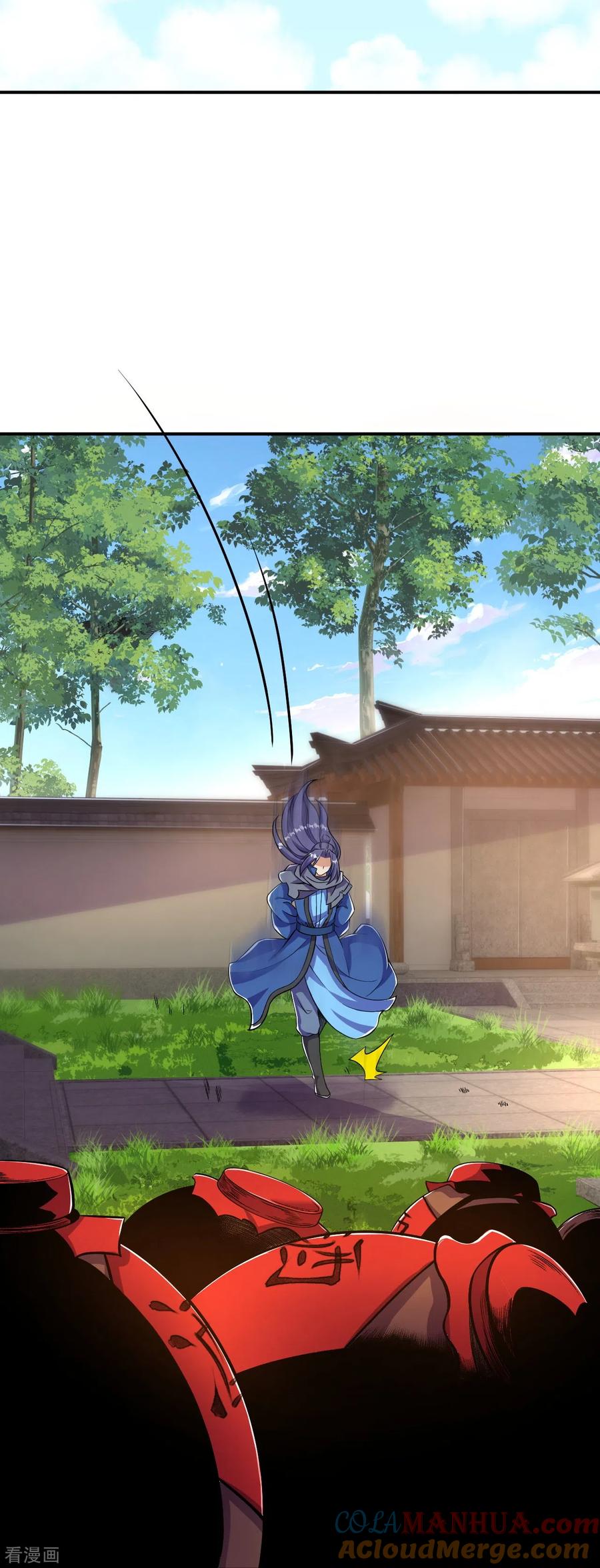 史上最强炼体老祖 - 第13话 这，我比你熟悉~ - 第29张图