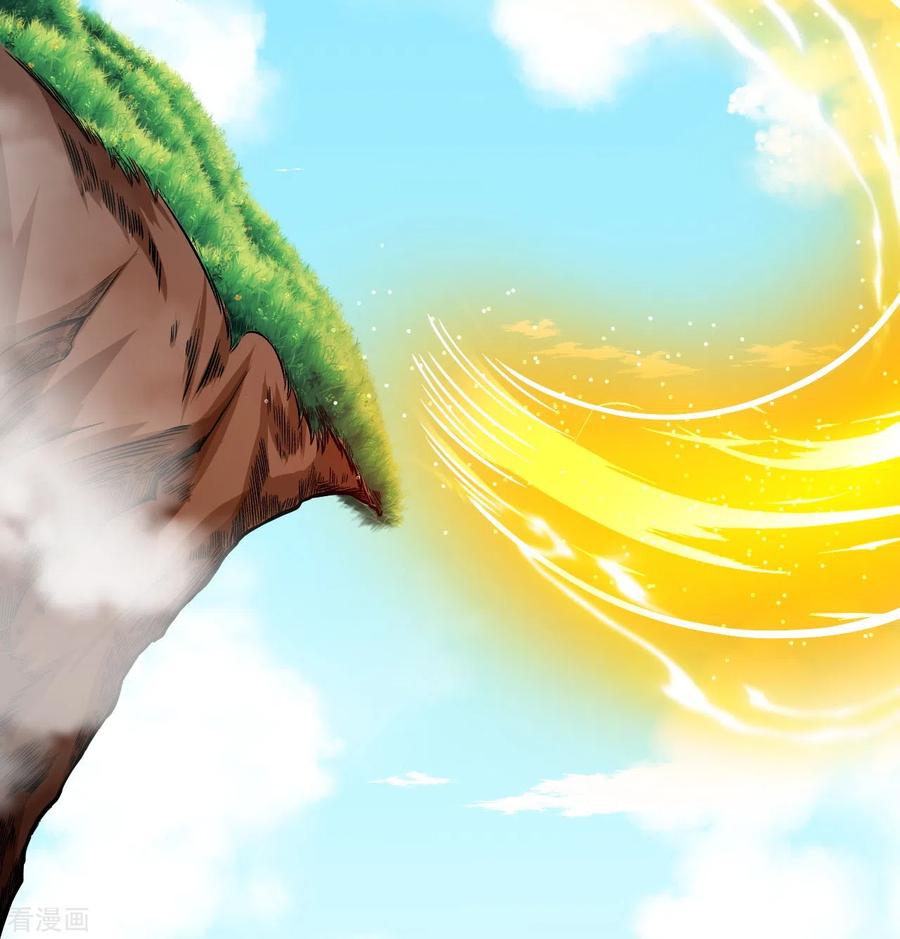 史上最强炼体老祖 - 第13话 这，我比你熟悉~ - 第28张图