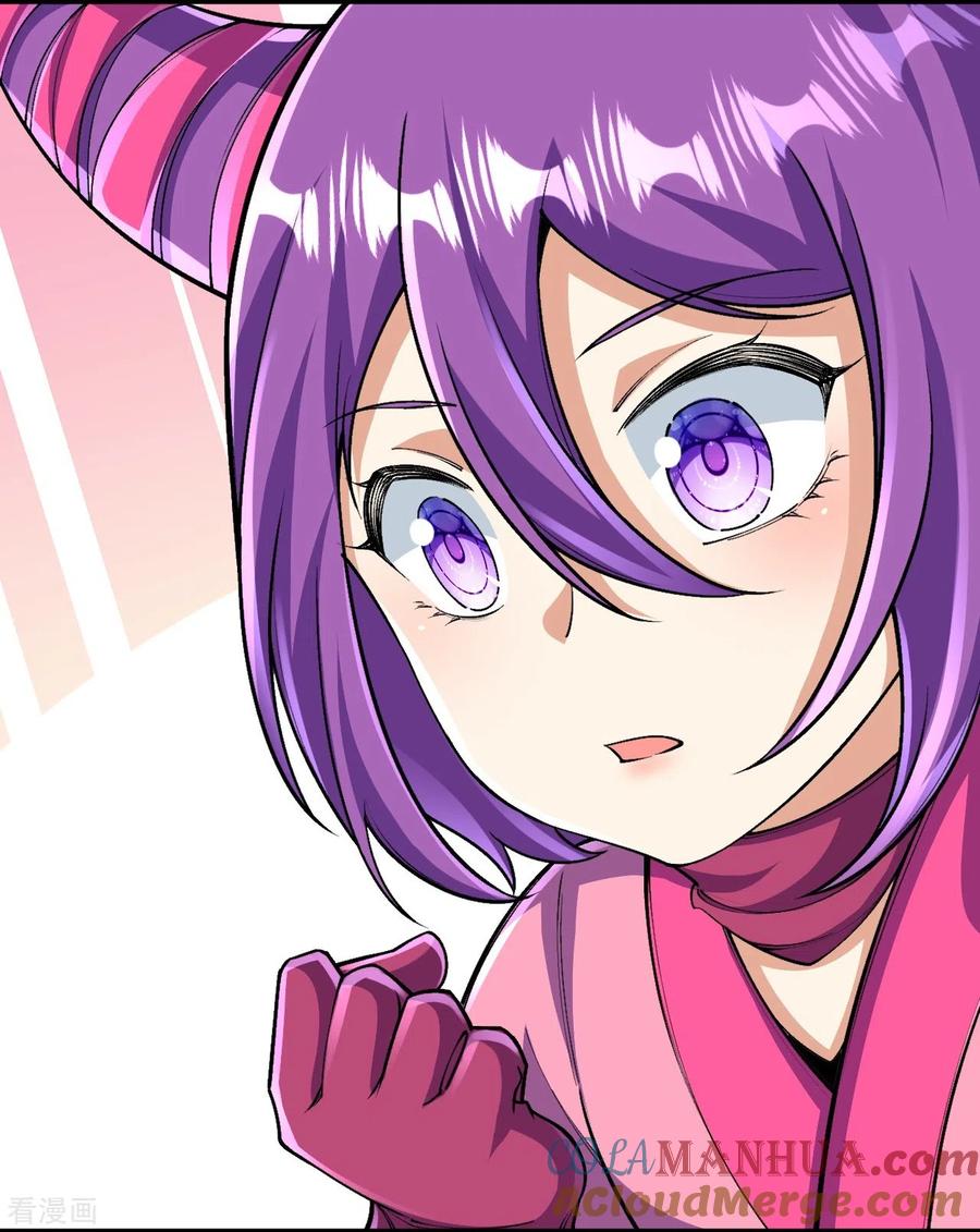 史上最强炼体老祖 - 第135话 能被吸收的力量？ - 第10张图