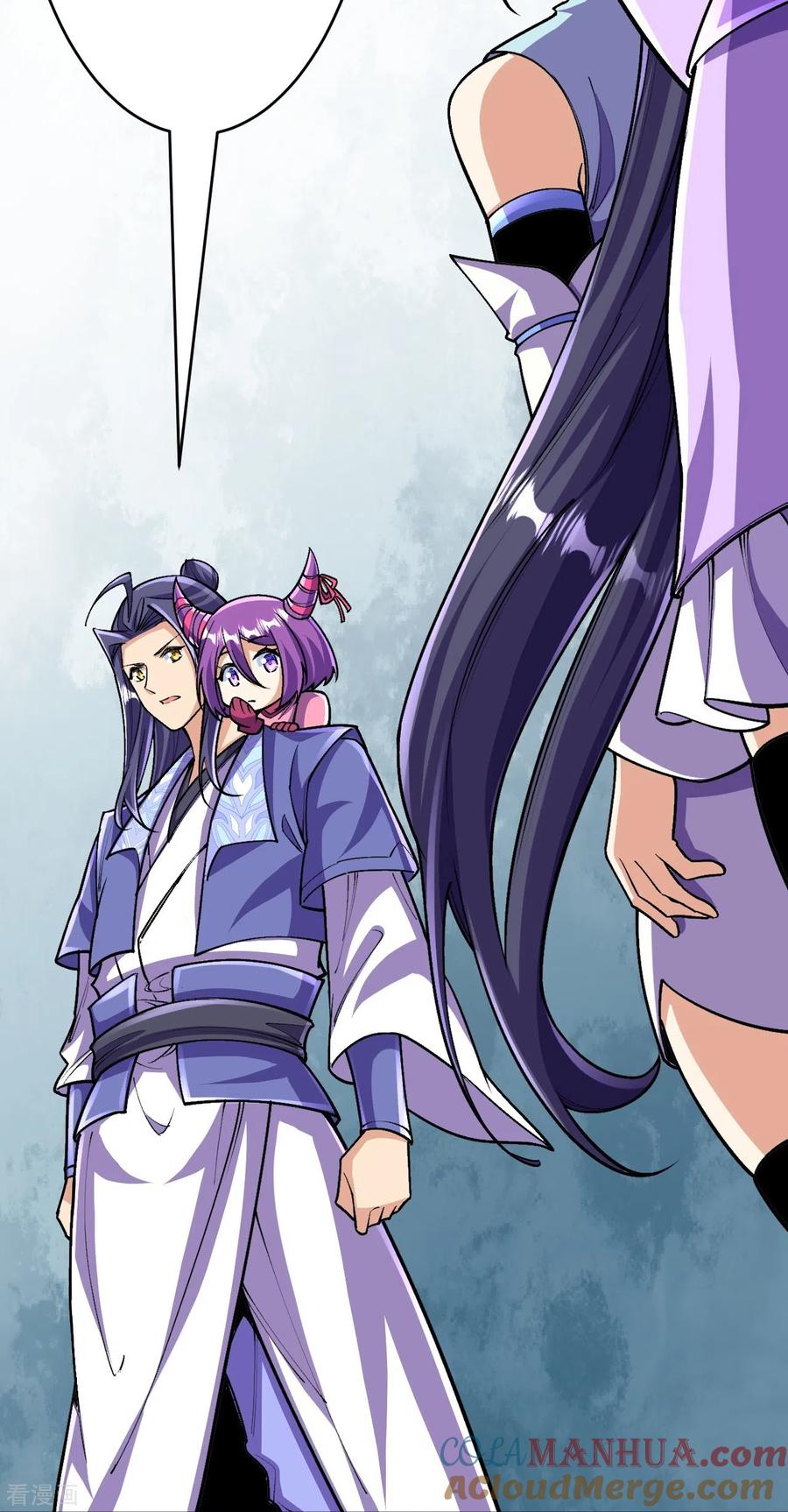 史上最强炼体老祖 - 第135话 能被吸收的力量？ - 第43张图