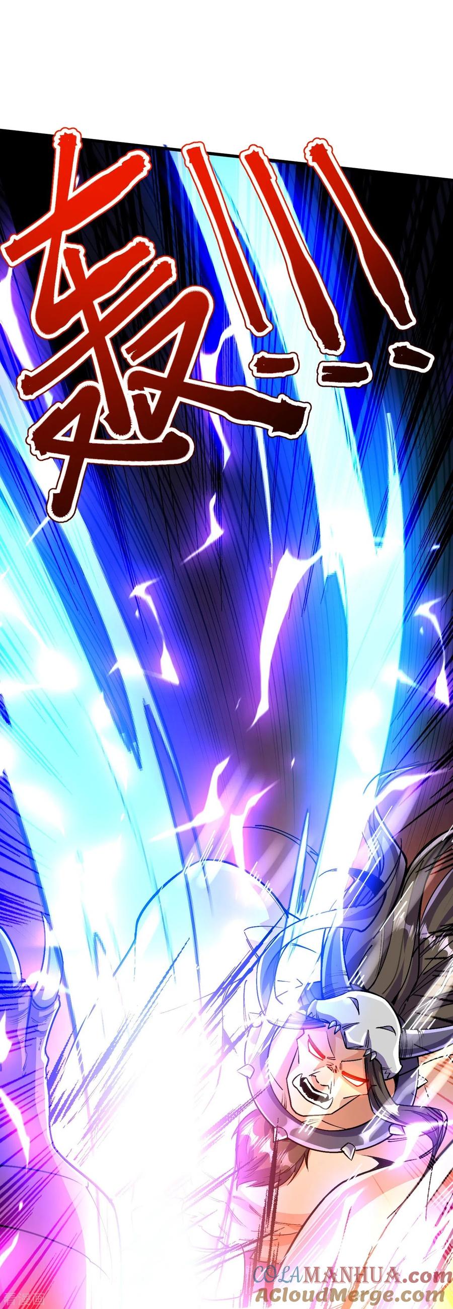 史上最强炼体老祖 - 第135话 能被吸收的力量？ - 第28张图