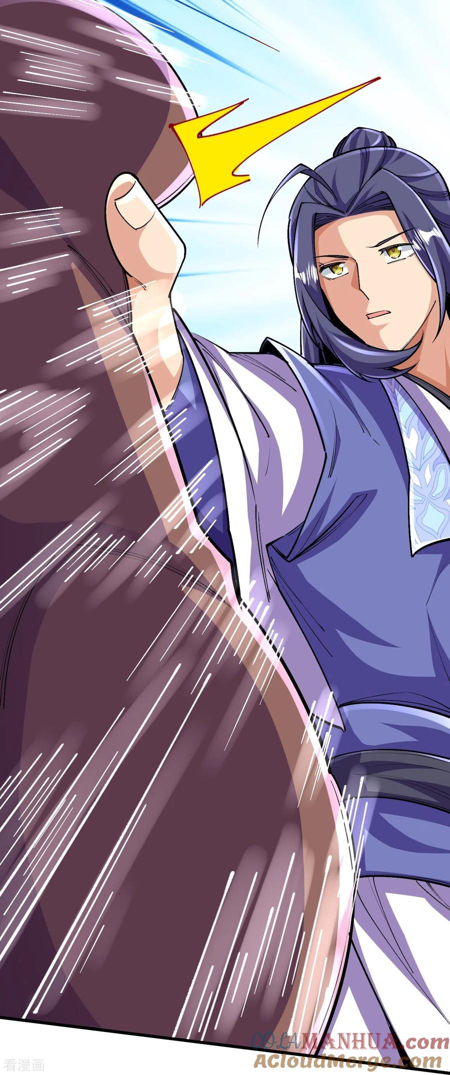 史上最强炼体老祖 - 第135话 能被吸收的力量？ - 第16张图