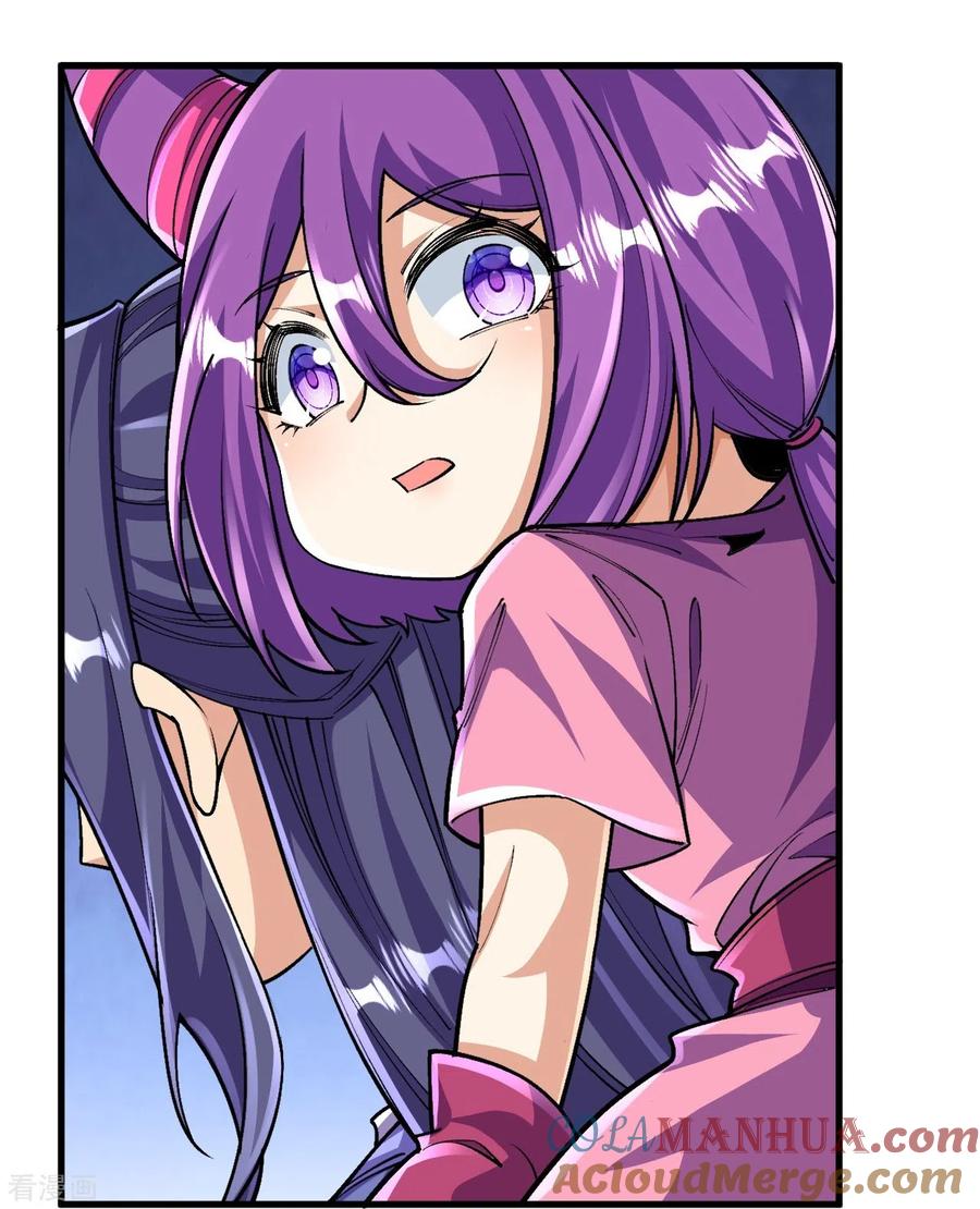 史上最强炼体老祖 - 第135话 能被吸收的力量？ - 第49张图