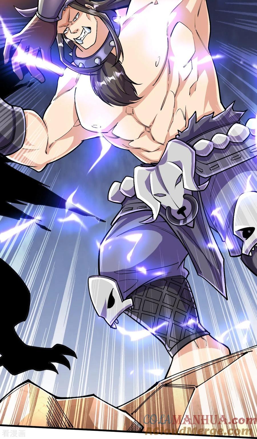 史上最强炼体老祖 - 第135话 能被吸收的力量？ - 第34张图