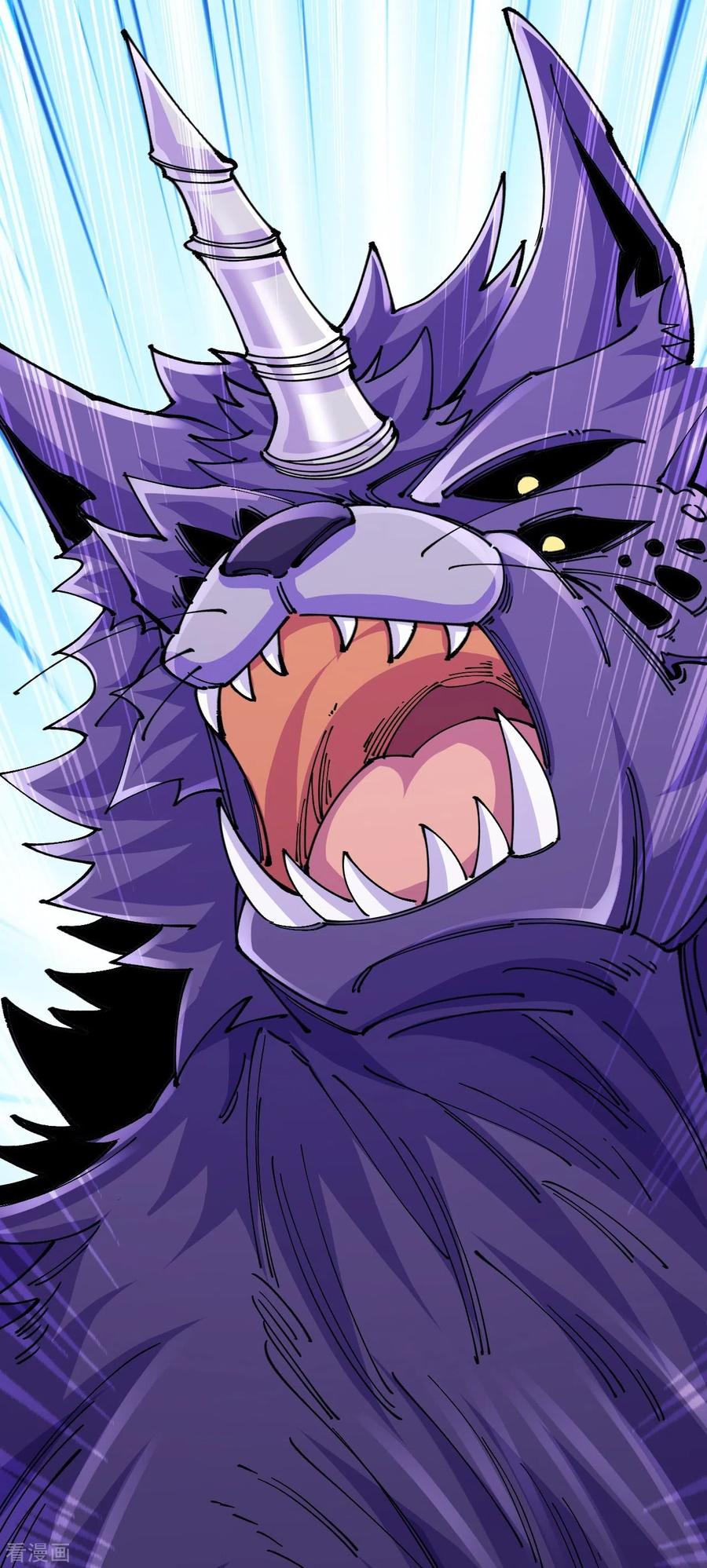 史上最强炼体老祖 - 第135话 能被吸收的力量？ - 第54张图