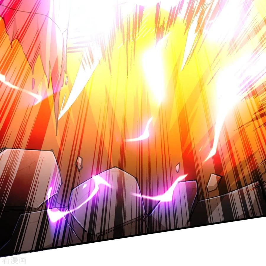 史上最强炼体老祖 - 第135话 能被吸收的力量？ - 第29张图