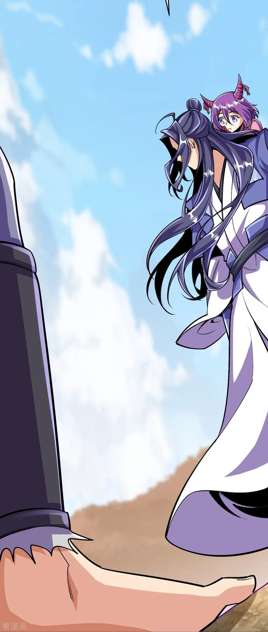 史上最强炼体老祖 - 第135话 能被吸收的力量？ - 第23张图