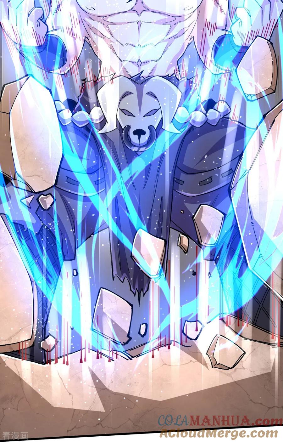 史上最强炼体老祖 - 第135话 能被吸收的力量？ - 第37张图