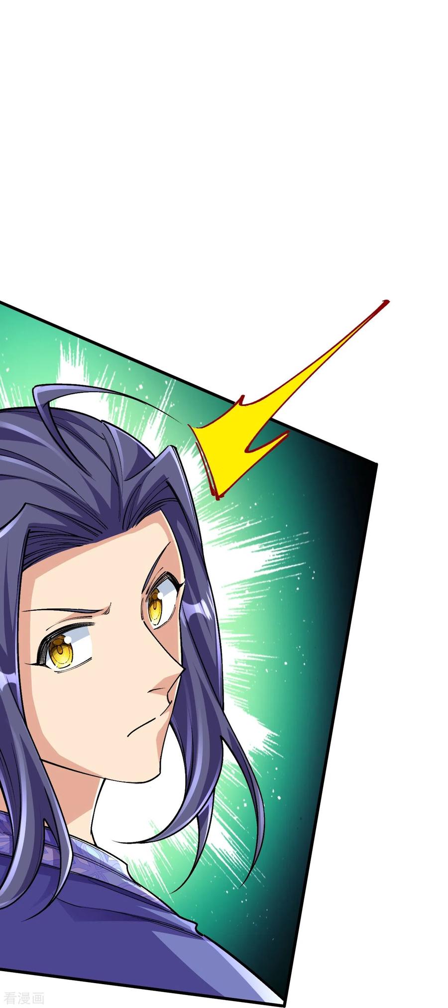 史上最强炼体老祖 - 第135话 能被吸收的力量？ - 第51张图