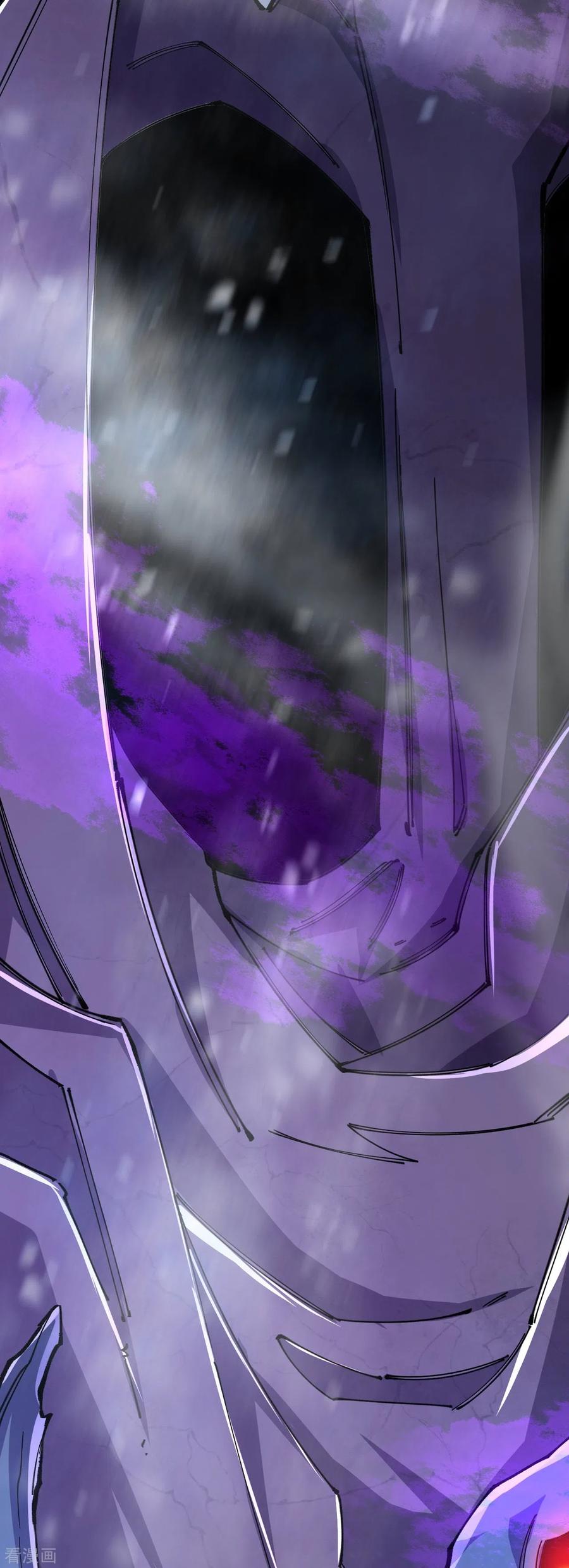 史上最强炼体老祖 - 第135话 能被吸收的力量？ - 第45张图