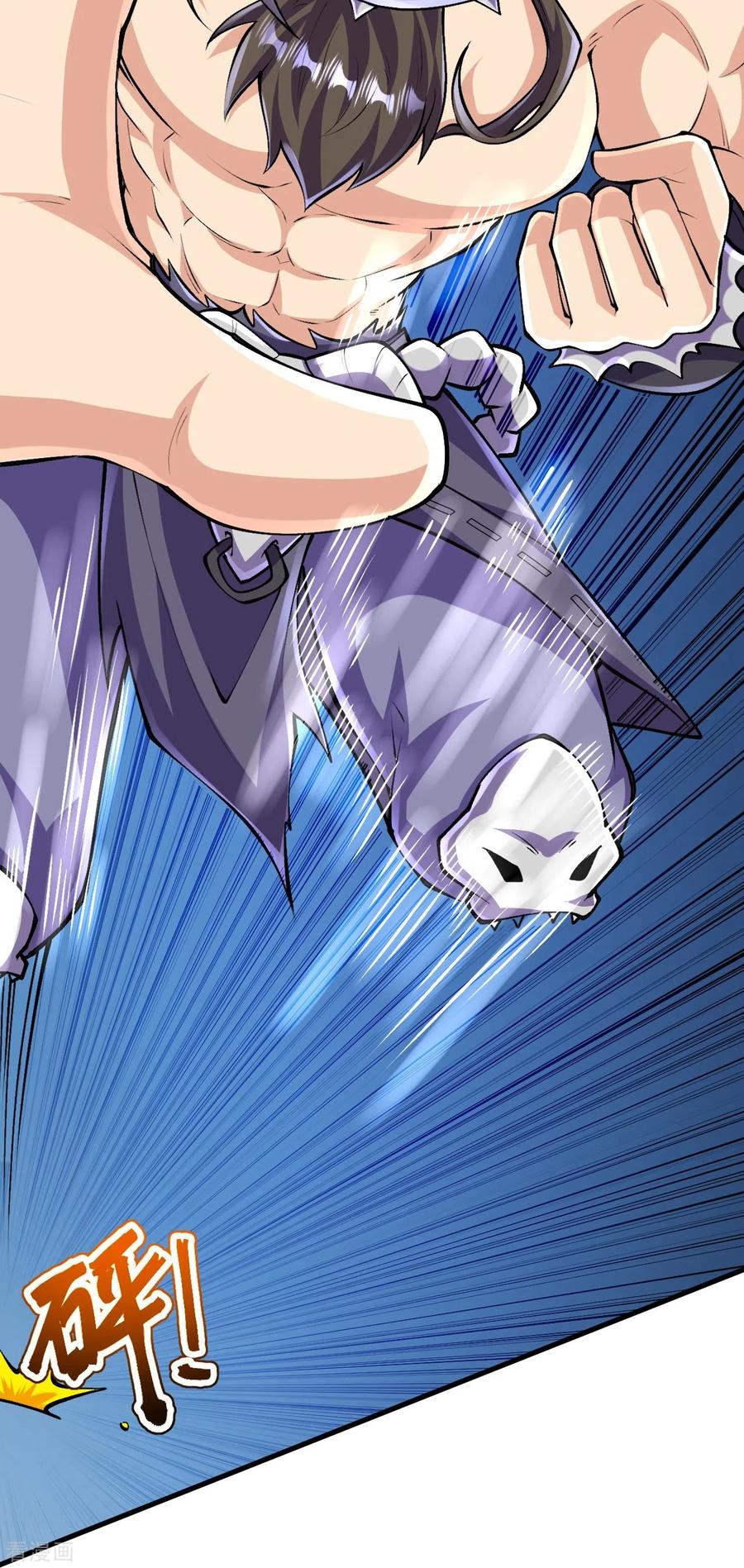 史上最强炼体老祖 - 第136话 古怪的地方 - 第18张图