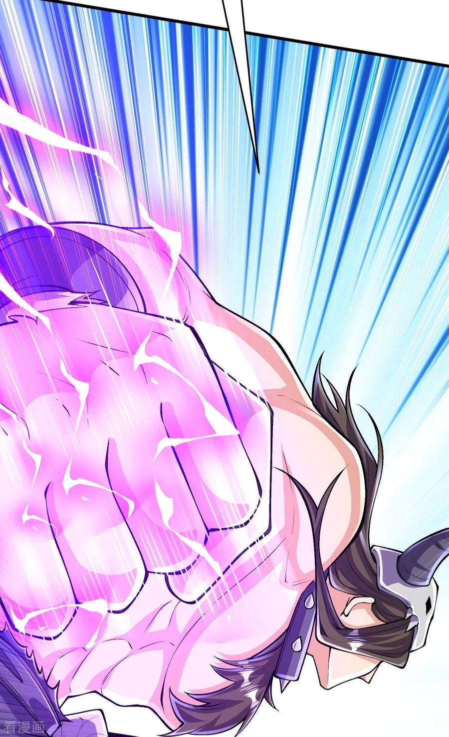 史上最强炼体老祖 - 第136话 古怪的地方 - 第23张图