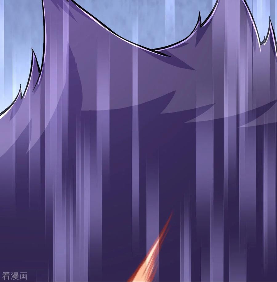 史上最强炼体老祖 - 第136话 古怪的地方 - 第53张图