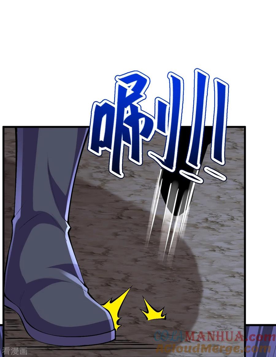 史上最强炼体老祖 - 第136话 古怪的地方 - 第49张图