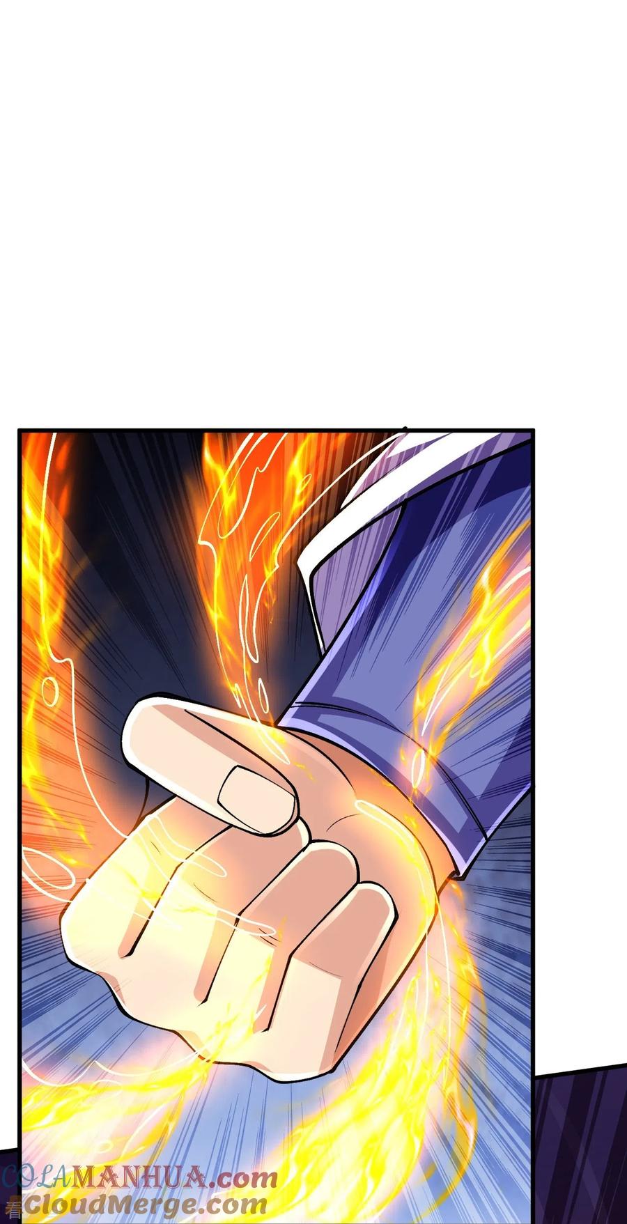 史上最强炼体老祖 - 第136话 古怪的地方 - 第7张图