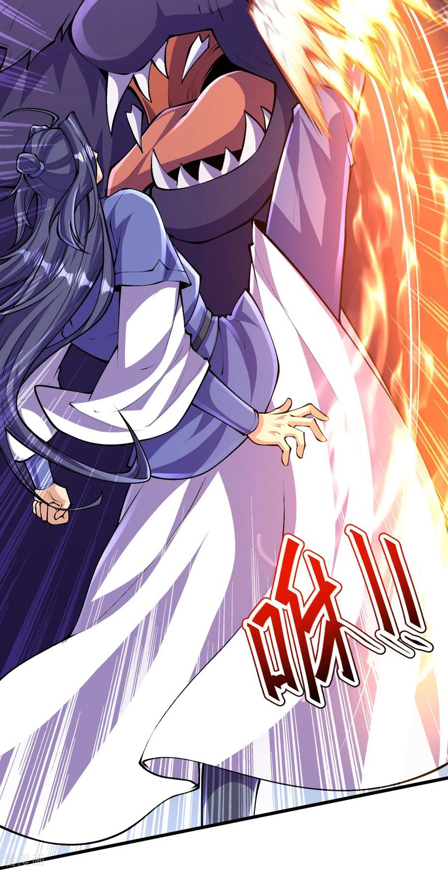 史上最强炼体老祖 - 第136话 古怪的地方 - 第51张图