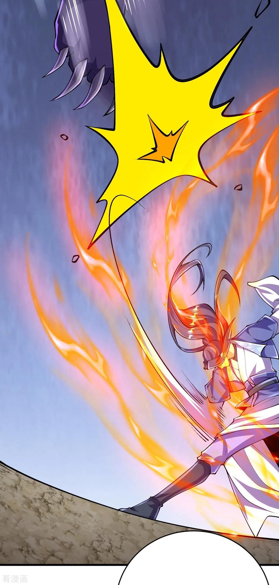 史上最强炼体老祖 - 第136话 古怪的地方 - 第11张图