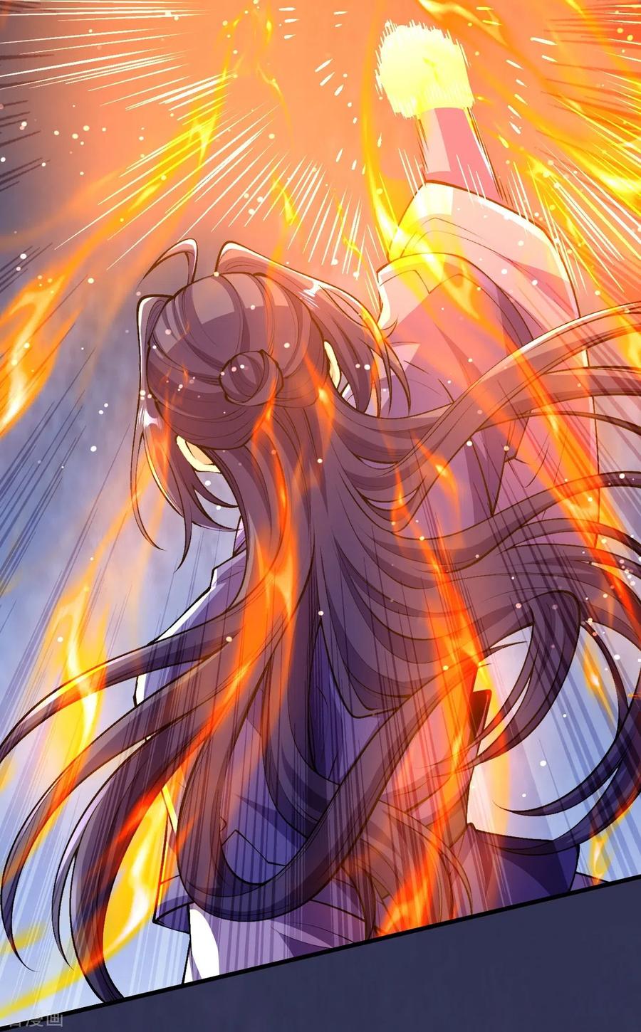 史上最强炼体老祖 - 第136话 古怪的地方 - 第9张图