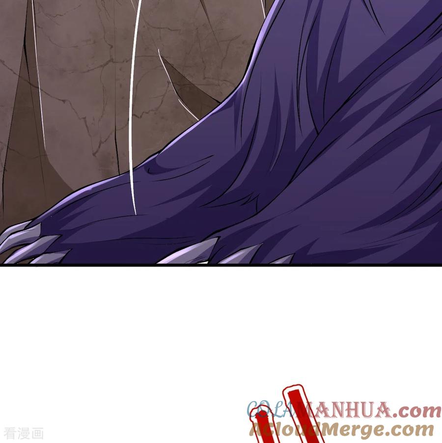 史上最强炼体老祖 - 第136话 古怪的地方 - 第37张图