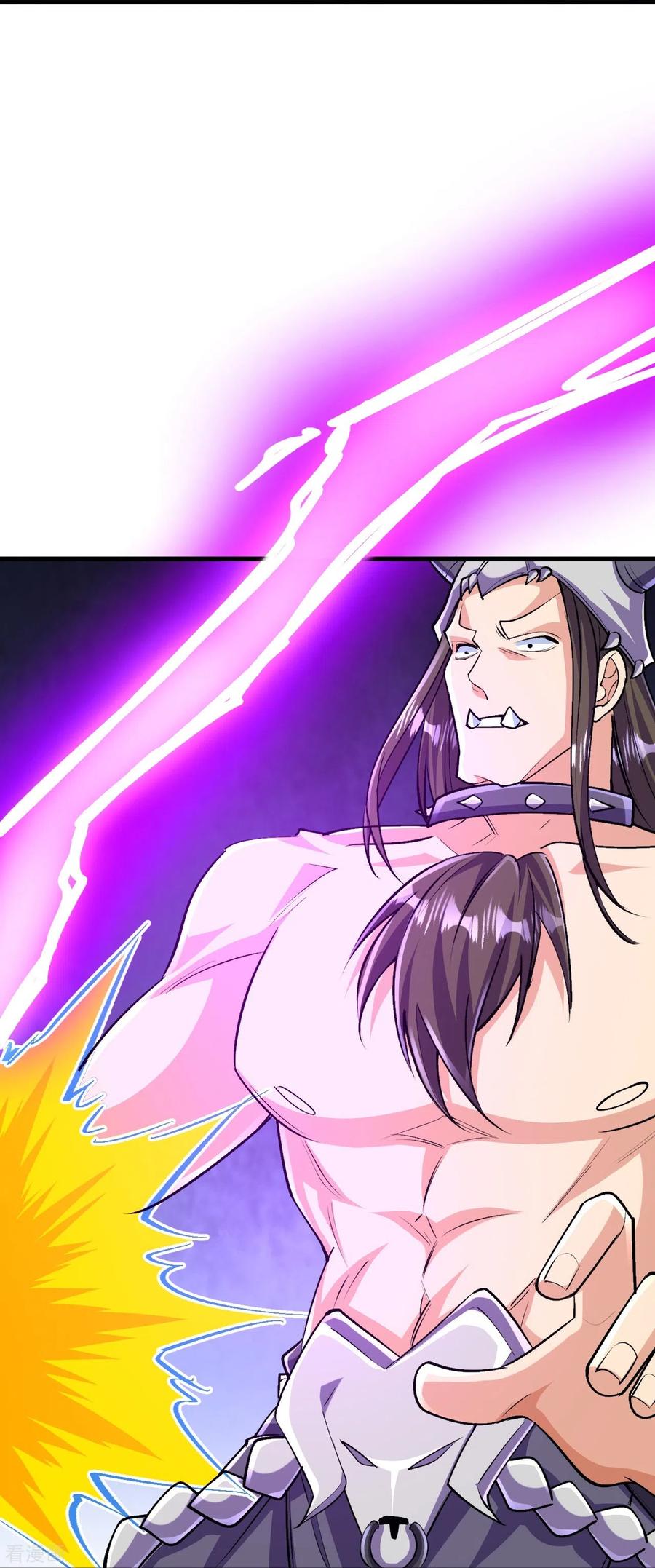 史上最强炼体老祖 - 第137话 神秘的力量 - 第38张图