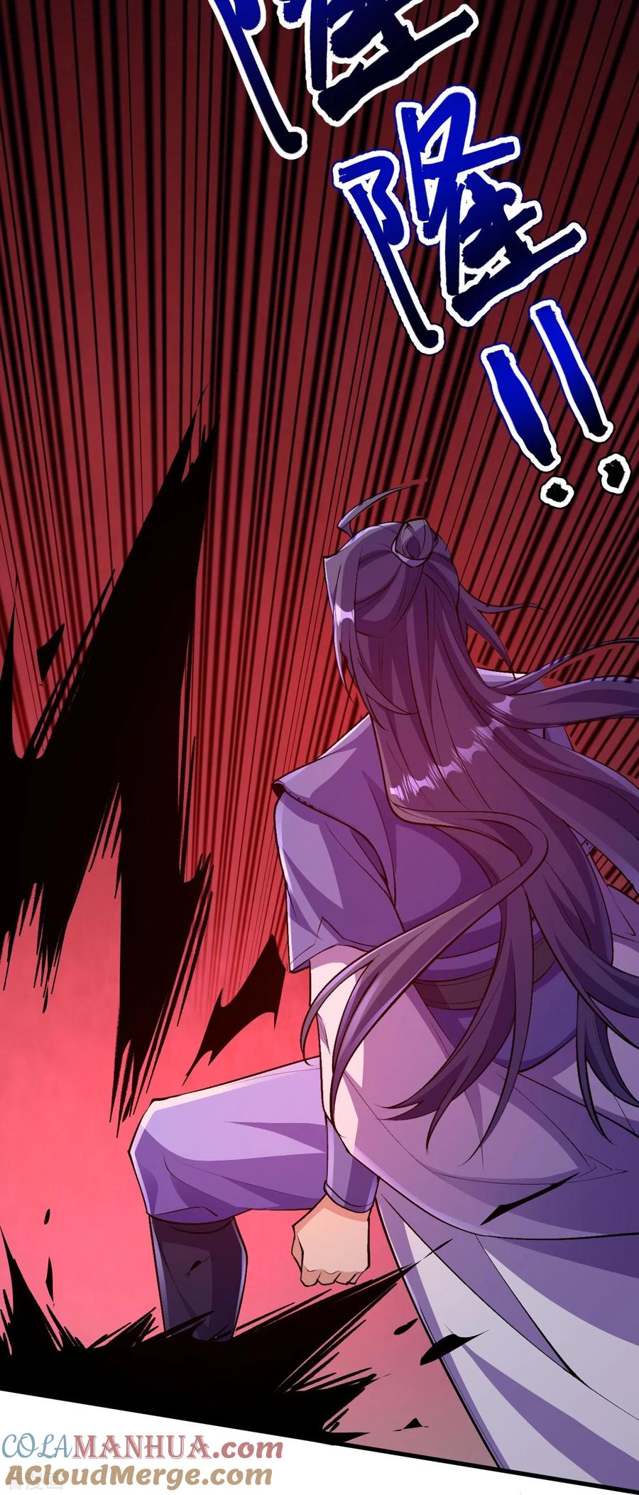 史上最强炼体老祖 - 第137话 神秘的力量 - 第25张图