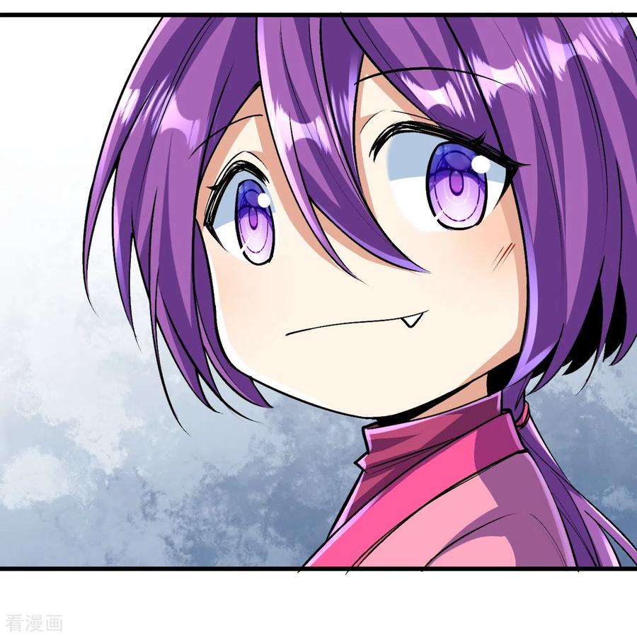 史上最强炼体老祖 - 第137话 神秘的力量 - 第47张图