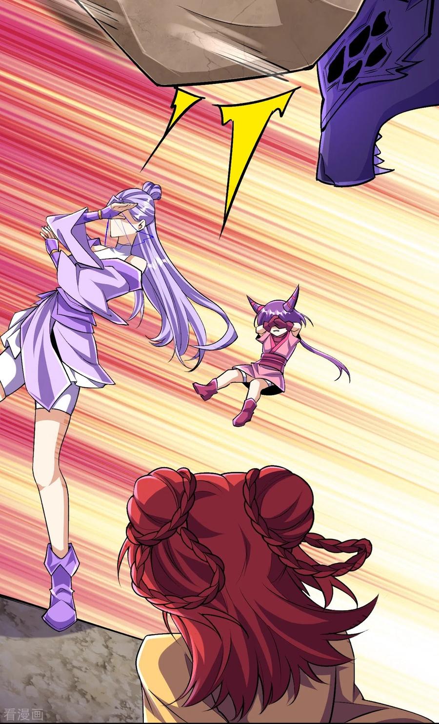 史上最强炼体老祖 - 第137话 神秘的力量 - 第12张图